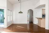 12320 Backdrop Court - Photo 10