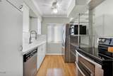 1542 Riverside Drive - Photo 17