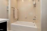 1299 Cordova Street - Photo 31