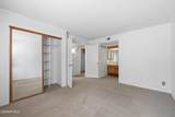 20342 Rue Crevier - Photo 17