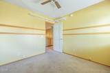 5764 Fox Court - Photo 34