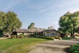 3041 Fairlea Road - Photo 1
