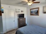 255 Ventura Road - Photo 9