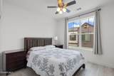 122 Red Brick Drive - Photo 24