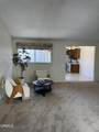 1032 Royal Oaks - Photo 1
