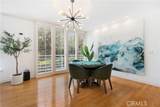 1356 Summitridge - Photo 7