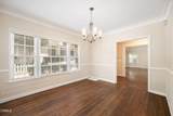 1720 Vista Street - Photo 11