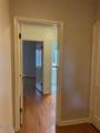 1650 Ard Eevin Avenue - Photo 24