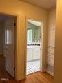 1650 Ard Eevin Avenue - Photo 27