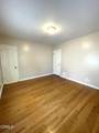 1650 Ard Eevin Avenue - Photo 31
