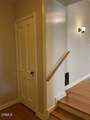 1650 Ard Eevin Avenue - Photo 5