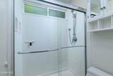 2202 Park Place - Photo 22