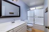 2202 Park Place - Photo 23
