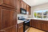 2202 Park Place - Photo 4