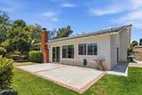 2202 Park Place - Photo 31
