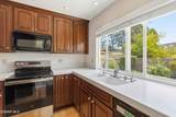 2202 Park Place - Photo 5