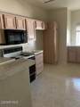 640 Indian Oak Lane - Photo 5