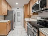 3761 Patrick Henry Place - Photo 15