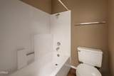 64 Oak Avenue - Photo 12