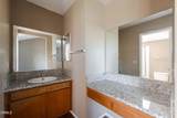 64 Oak Avenue - Photo 14