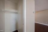 64 Oak Avenue - Photo 16