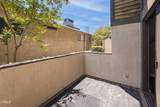 64 Oak Avenue - Photo 17