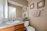 64 Oak Avenue - Photo 8