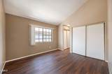 64 Oak Avenue - Photo 10