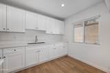 627 Magnolia Boulevard - Photo 4