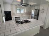1094 Peninsula - Photo 5