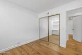 5844 Conifer Street - Photo 22