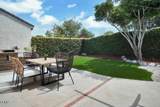 508 Village Road - Photo 35