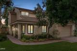 508 Village Road - Photo 38