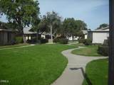 1410 Friedrich Lane - Photo 1