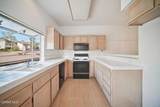 668 Oak Run Trail - Photo 2