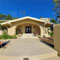 16545 Park Lane Circle - Photo 1