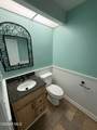 4017 Havenridge Court - Photo 11