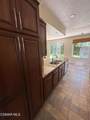 4017 Havenridge Court - Photo 6