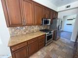 4017 Havenridge Court - Photo 8