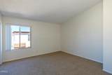 4939 Nautilus Street - Photo 14