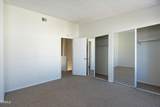 4939 Nautilus Street - Photo 15