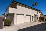 4939 Nautilus Street - Photo 22
