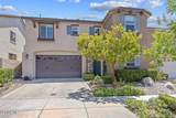 7092 Crimora Avenue - Photo 1
