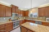 7092 Crimora Avenue - Photo 4