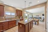 7092 Crimora Avenue - Photo 5