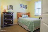 211 Westpark Court - Photo 12