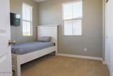 211 Westpark Court - Photo 13