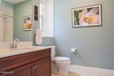 211 Westpark Court - Photo 14