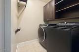 211 Westpark Court - Photo 16