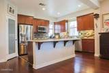 211 Westpark Court - Photo 4